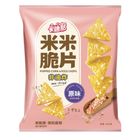 Lianhua Cadina Rice Crisp Original Original 45g
