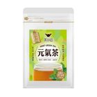 Han Tea Ceremony Vitality Tea 14 x 2.5g