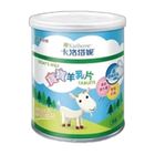卡洛塔妮寶寶羊乳片罐裝 100 入