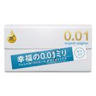 (Med) Sagami Original 0.01 Ultra Lubricated Condoms 12 Units #4974234812196