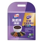 Vitasoy (Bulk) Functional Good Sleep Sesame Nut Drink Unsweetened 10 x 30g