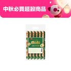 華元Mini分享包-洋蔥圈經典原味 18 x 5g