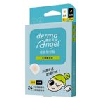 #198238 | 護妍天使痘痘隱形貼水楊酸綜合型 24 貼 | #4719745021022