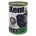【Kent肯特】Kent肯特犬罐-火雞肉+蔬菜 415g #4754