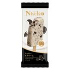Niseko Milk Chocolate Crisp Ice Cream 85g