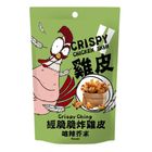 經脆脆炸雞皮-嗆辣芥末 [Mia C'bon 限定] 30g @14#4711526450014