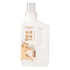 【Furkid's Stand up】Summer Floor Cleaner For Cats 1000ml #6050