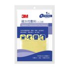 3M Hydrocolloid Dressing (10 x 10cm) 1 Piece #115149