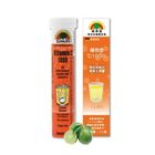SUNLIFE 維他命C1000發泡錠(檸檬口味) 20 入 #170063