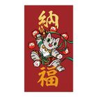 吉豆貓大春聯-貓神納福-達摩貓 20g #4710792647715