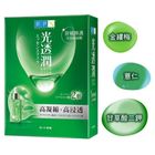 肌研光透潤舒緩修護面膜(盒裝) 6 入 #4719880085798
