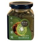 Okasang Tremella Jam - Kiwi [Low Sugar] - Room Temperature 190g