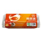 大武山履歷蛋(白) | 600±15 g (10入)