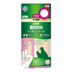 LION 獅王 親親(3D) 波紋指套牙布-常規款 (2 入) 60g #4903351004023
