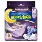 好自在熊抱安睡褲 XL號 2片
