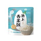 (素) 池上香米飯 1 入