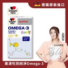 德之寶 Omega3魚油咀嚼片 60 入 #168880