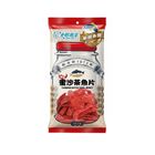 大田海洋辣味蜜沙茶 70g