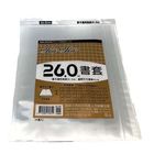 BC260 參考書書套 26.0公分 哈哈 / 6 張 x 2 包 #4711508170312