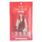 【寵心出發】泥好!陸小蔓 泌尿保健 4 入 #WP011041