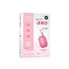 #294313 | ampm A-Bearberry VC Spot Lightening Mask (Exclusive to Watsons) 4 x 20ml | #4711228441686