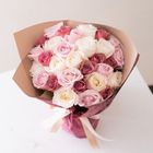 Sweet Whisper x Pure Love x Starlight 30 Bunches