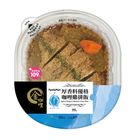 FamilyMart Double Portion Thick Spice Yogurt Curry Chicken Cutlet Rice Heated Serving 436g