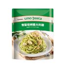 uno pasta青醬蛤蜊義大利麵(加熱出貨) 193g #0000020842901
