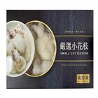 小花枝 (盒) *因各地區供貨商不同, 實際出貨包裝以出貨店庫存為準. 1 盒 @21#4712914860323