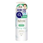 #199863 | 碧菲絲特 抗痘碳酸泡洗顏 180g | #4902806119817