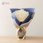 Pure Dream Rose Bouquet 18 Bunches