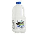 柳營鮮乳 1857ml