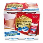 新養樂多活菌發酵乳 4 入 x 125ml