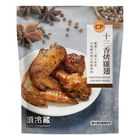(Heated) (Hanging) Thirteen-Spice Grilled Chicken Wings #26226613 107g