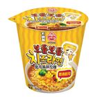 Budo Wang Cheese Flavor Cup Noodles 62g