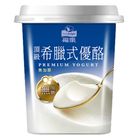 Foremost Sugar-Free Greek Yogurt 500g