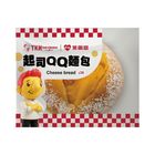Cheese QQ Bun 80g