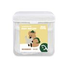 #304851 | Watsons Ultra-Smooth Floss Picks-Yellow (Daimon Town Edition) (300 Pieces) 229g | #4894819899575