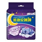 好自在熊抱安睡褲 L 2 片 1 包 #4987176219992