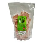 本草豬里肌火鍋片 約 1kg/袋