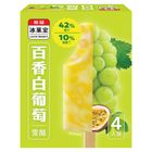 桂冠冰菓室百香白葡萄雪酪 4 入 x 80g
