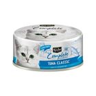 【Kit Cat 】高湯主食罐 經典鮪魚 70g #WP015324