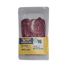 Chilled Taiwan Pork Shoulder Butt - Skin Packet ※Actual Shelf Life Upon Arrival Approximately 3-5 Days Due To Delivery 200g @24#4710918732028