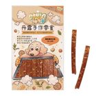 【DANLO】DANLO Handmade - Cod Chicken Strips 100g #0059