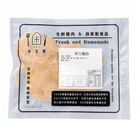 米玉家菲力雞排 - 冷凍 280g±10%