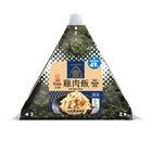 Jin Rice Ball Twin Pack Chicken Rice Ball 108g