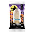 minimore Witch Finger Cookies 18g