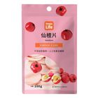 Simple Life仙楂片 100g