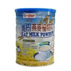 博智高鈣燕麥植物奶 900g #123312