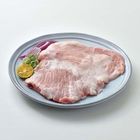 亞麻籽【松阪肉】-冷凍 200-250g